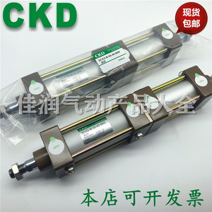 CKD标准双节气缸SCA2-B-00-40-B50-B25-Y SCA2-B-00-50-B50-B25-Y