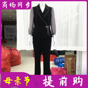 24A-964 时尚纱袖西装两件套装女式春夏新款韩版修身妈妈气质套裤