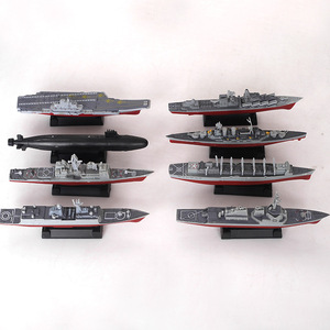 4D塑料拼装船模型辽宁号现代级战列舰军舰模型054A护卫舰军事玩具