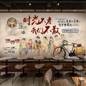 复古工业风壁画餐厅背景墙纸3d个性创意酒吧奶茶火锅饭店壁纸无缝
