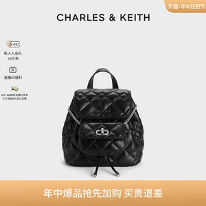 【618同价】CHARLES&KEITH新品CK2-60151400菱格大容量双肩包女包