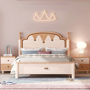 全实木儿童床1.5米原木色套房家具北欧简约风格木蜡油环保床