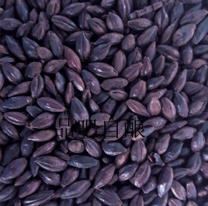 黑麦芽500l/1000ebc（酿造黑啤)自酿啤酒工具原料