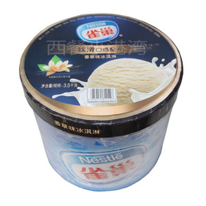 雀巢冰淇淋3.5kg桶装纯正牛奶冰激凌咖啡西餐酒店餐饮限河南省内