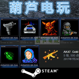 Steam升级卡牌 Steam升级卡牌品牌 价格 阿里巴巴
