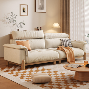 日式实木沙发原木风客厅小户型布艺羽绒沙发头靠可调节功能沙发