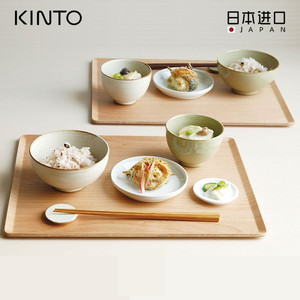 日本进口KINTO托盘长方形端菜木餐具实木盘家用木质茶盘菜盘餐盘