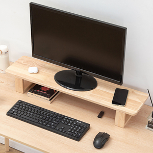 办公室工位电脑显示器增高架木质垫高收纳桌面笔记本屏幕支撑架子
