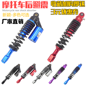 Gy6改装后移码 Gy6改装后移码品牌 价格 阿里巴巴 Gy6改装后移码 Gy6改装后移码品牌 价格 阿里巴巴