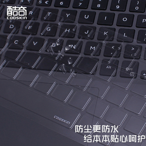戴尔灵越11 3162 3147 3148笔记本键盘贴膜透明全覆盖11MF魔方 13MF 15MFpro电脑配件键盘保护贴膜防水防尘罩