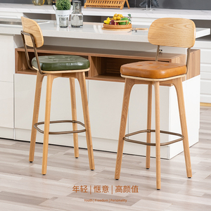 中式工业风真皮革复古LOFT金色高脚靠背吧台椅咖啡凳实木现代北欧