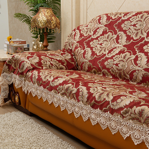 欧式沙发盖布老式一二三皮沙发套罩全包全盖万能沙发盖巾四季通用