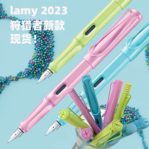 凌美LAMY钢笔狩猎者safari 2023春绿色&天水蓝&浅玫瑰 限量版