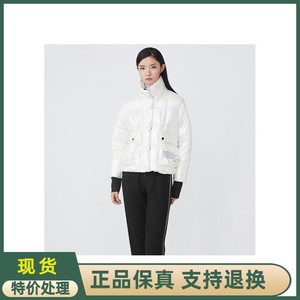 sdeer圣迪奥冬季羽绒服女高领撞色字母亮面短款S21482489