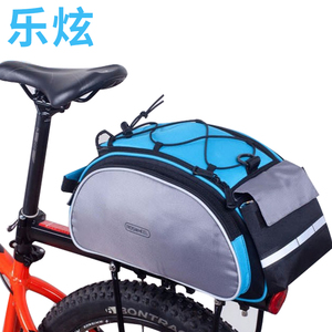 乐炫多用山地自行车货架包后尾包后座包驮包单车骑行防水车后包