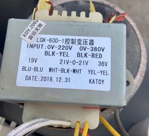 定做焊机变压器 LGK-60D-1控制变压器 0V-220V-380V转19V双21V36V