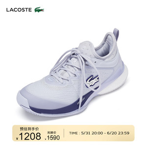 LACOSTE法国鳄鱼女鞋24夏季新款AG-LT23时尚运动网球鞋|47SFA0028
