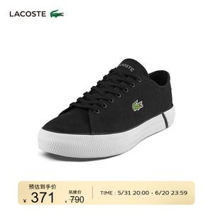 LACOSTE法国鳄鱼男鞋新款logo标饰时尚休闲鞋帆布鞋|41CMA0022