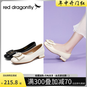 红蜻蜓平底单鞋女2024夏季新款一脚蹬女士真皮方头小皮鞋低跟女鞋