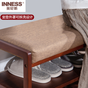 英尼斯实木鞋架入门口可坐换鞋凳组合布艺软包坐垫一体无门鞋柜子