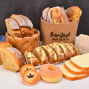 仿真切片面包模型法式假黑麦面包土司片食品食物装饰摆设摄影道具