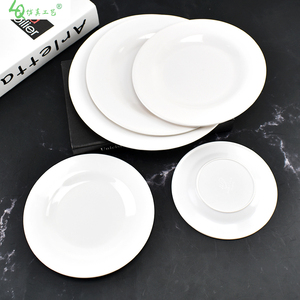 塑料白盘子点心盘 白色密胺圆盘早餐盘坊陶瓷寿司盘装饰盘子
