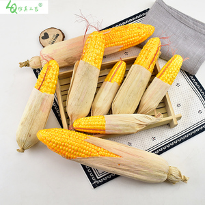 仿真带皮玉米模型 假蔬菜玉米棒农家乐农家院玉米串装饰拍摄道具
