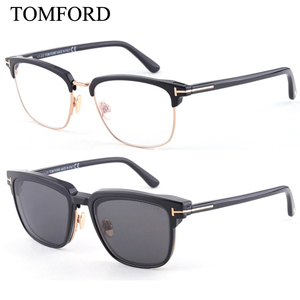 tomford汤姆福特近视眼镜架TF5683B全框墨镜夹片套镜太阳镜男女款