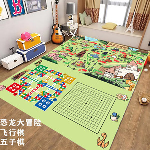 亲子互动儿童飞行棋游戏卡通地垫跳房子地毯儿童房家用宝宝爬爬垫