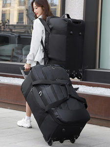 新轮子拉杆旅行包轻行李袋收纳包待产包手提双背大容量健身瑜伽包