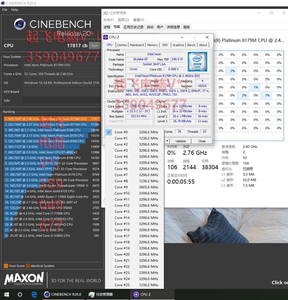 铂金Platinum 8179M CPU正式版 26/52满载3G 秒8171 8180 8173M