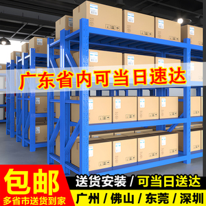 仓储货架多层置物架仓库商用储物架重型货架子带轮超市可移动架子