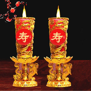 过寿蜡烛贺寿做寿宴客厅装饰寿字寿中堂挂画老人生日礼物礼品寿烛