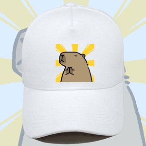 水豚卡皮吧啦capybara上班族表情包周边男女定制遮阳鸭舌棒球帽子