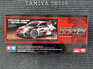 订货 田宫 RC电房 1/10 丰田 GR WRT Yaris Rally TT02 58716