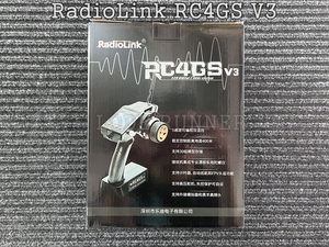 乐迪 RC电子设备系列 RC4GS V3 2.4G 5通道 车模/船模遥控器