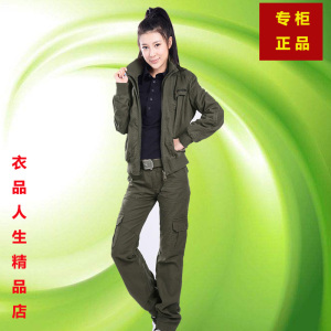 2023春秋新款外套军绿色长袖立领夹克两件套女装军装水兵舞演出服