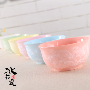 冰花瓷可爱个性创意韩式家用吃饭碗米饭碗彩色陶瓷碗套装家庭小碗