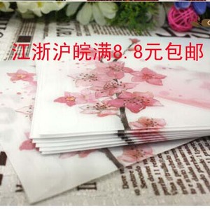 桃枝妖妖半透明硫酸纸信封 古风桃花情书套装传统复古 中国风古典