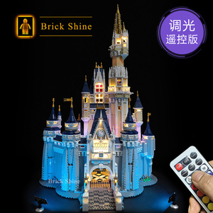 BS积木灯饰 适用乐高迪士尼城堡LED遥控玩具 71040 街景灯光灯具