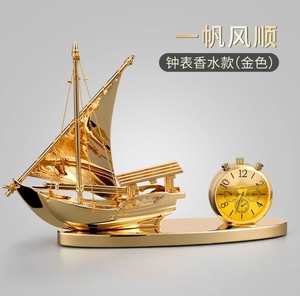 车载香水香薰创意一帆风顺锌合金船带钟表高档车内装饰用品