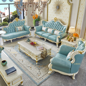 欧式沙发组合别墅客厅真皮实木高档头层牛皮雕花贵妃位全屋家具