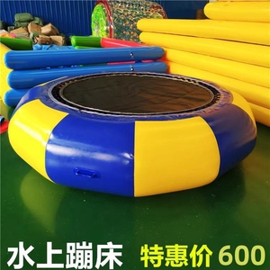 大型水上充气蹦床攀岩跳跳床滑梯滚筒成人移动冰山游乐园玩具设备
