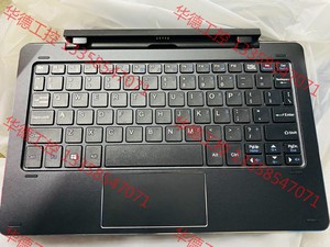 议价 全新 酷比魔方iwork10 Pro 旗舰本 磁吸键盘10.