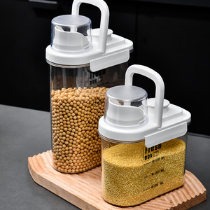 日本小米桶防虫防潮密封家用带量杯食品级储物五谷杂粮面粉收纳罐
