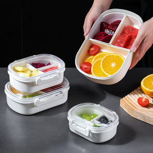 水果便当盒小学生专用食品分隔保鲜盒儿童外出便携野餐食物收纳盒