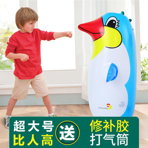 超大号企鹅不倒翁充气玩具儿童拳击动物打吹气球摆摊地推宝宝婴儿