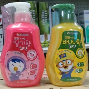 韩国进口儿童牙膏啵乐乐按压式牙膏 宝露露儿童宝宝用牙膏 250g