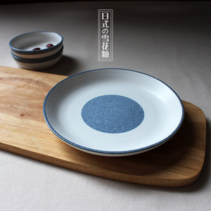 陶瓷碟子质感日式6英寸圆形骨碟 素雅雪花釉餐具碟子简约 特价