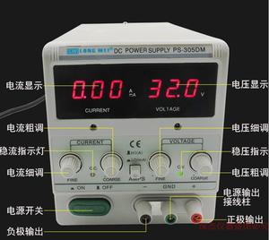 香港龙威PS-305DM数显直流稳压电源30V5A带毫安显示303DM6402D